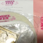 今日のお買い物
