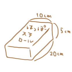 発泡スチロール